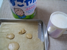 粉ミルクで粉畑牧場のミルキー