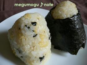 ＊朝ごはんに＊天かす＆ねぎのおにぎり