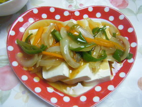家にある野菜で！豆腐の野菜あんかけ☆