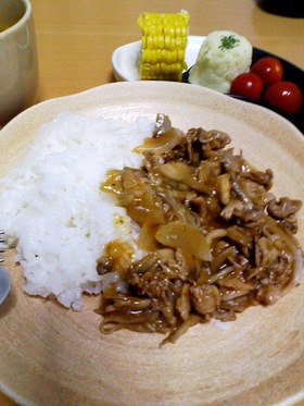 舞茸ハヤシライス