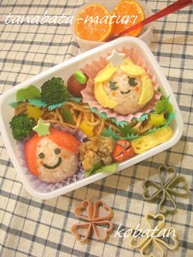 ☆七夕祭りのお弁当☆(キャラ弁)