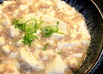 白い和風麻婆豆腐