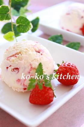 濃厚☆苺のなめらかレアチーズアイス