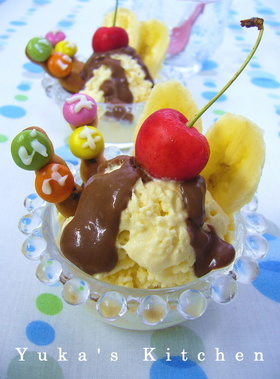 ヘルシーチョコレート豆腐サンデー