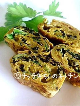 お弁当に✿カレー風味 塩昆布の卵焼き
