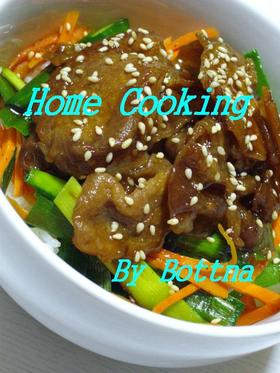 豚肉＆にらのスタミナ丼