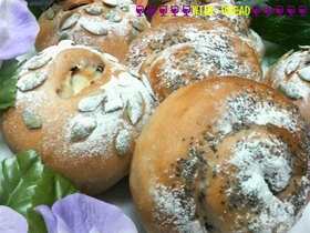 簡単でお洒落!!赤ワインのパン(２種類)