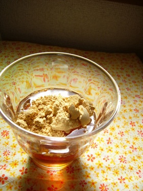 ふるふる♪ほうじ茶ゼリー