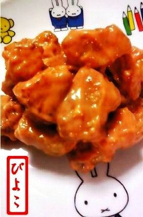 ☆お弁当に☆カジキマグロオーロラソース