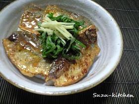 鯵の蒲焼き丼