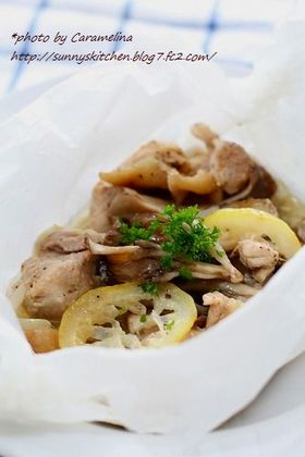レンジで＊チキンのレモン蒸し