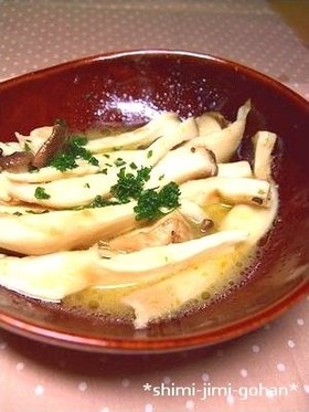 エリンギのホイル焼き 柚子胡椒バター風味