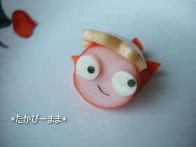 キャラ弁！　おかず　ウインナーポニョ♪