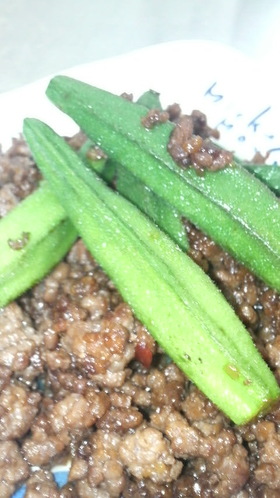 ｵｸﾗと挽肉のﾋﾟﾘ辛味噌炒め