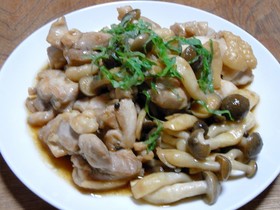 鶏の照り焼きゆずこしょう風味