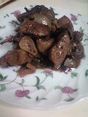 鶏レバーの赤ワイン炒め