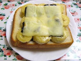 バナナ海苔チーズトースト☆彡