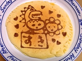 ホットケーキに ぜんまいざむらい 参上