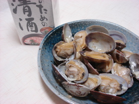あさりの酒蒸
