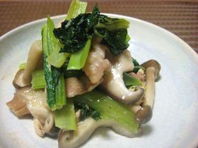 鶏肉と小松菜のにんにく塩炒め