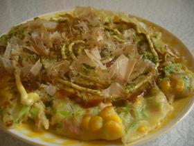 ツナとコーンのお好み焼き~チーズ入り♪