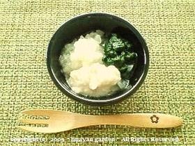 離乳食❤中期Ⅰ*鯛とかぶとほうれん草の煮物*