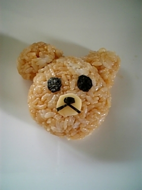 おにぎりクマさん(^_^)