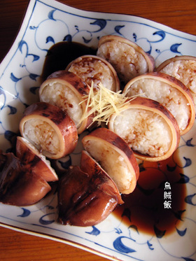 5分で【烏賊飯・いかめし 】　旨いよ♪
