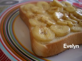 激ウマバナナトースト