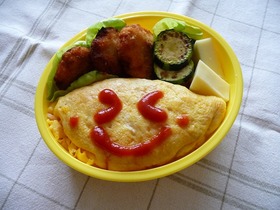レンジdeオムライス!