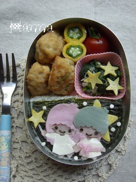 鶏ひき肉と豆腐の落とし揚げ（枝豆入り）
