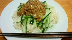 いつもと違う納豆シャキシャキそうめん