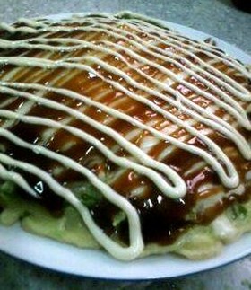 大葉＆チーズお好み焼き(´ー`) 