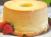 至福のプレーンシフォンケーキ【コツ満載】