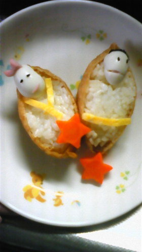 七夕