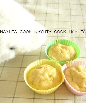 ホットケーキミックスでバナナカップケーキ