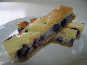 Berry Cheesecake Bar