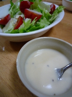 うまうま❤ スライスチーズドレッシング