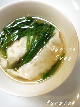 簡単❤餃子スープ