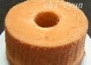 しゅわ～な口どけ☆基本のシフォンケーキ☆
