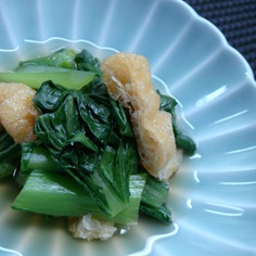 ◆超簡単！◆小松菜＆油揚げの煮物