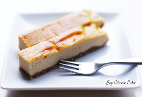 最高濃厚！豆腐のチーズケーキ