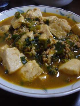 赤味噌で作るねぎたっぷりマーボ豆腐