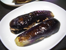 茄子の挟み焼き（ツナ）