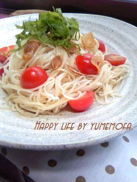 冷パスタ風素麺☆ガーリックトマトon大葉