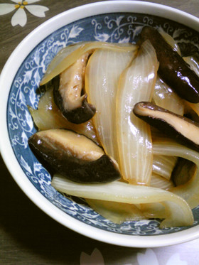 めちゃうま‼ しいたけと玉ねぎ炒め♥