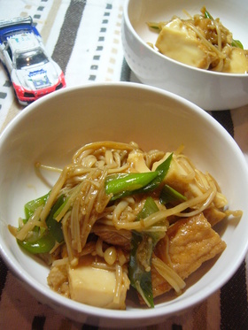えのきと厚揚げの炒め煮