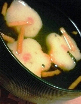 ❤簡単美味すぃ〰お茶漬けの素でお吸い物❤