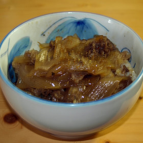 牛丼