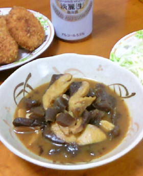 はまちの味噌煮込み